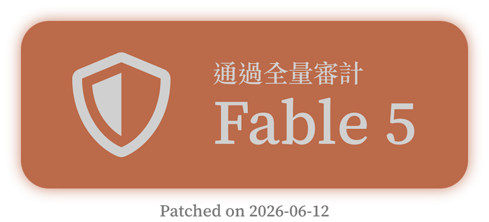 Fable 5
