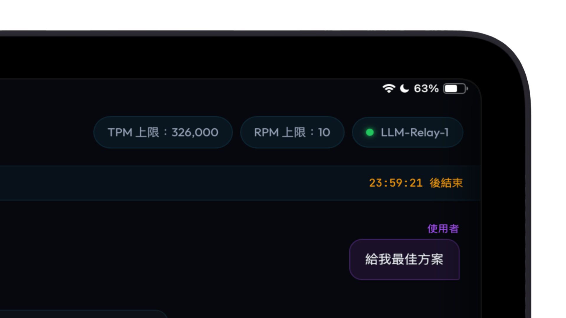Crypto-driven compute. Scaled intelligence.